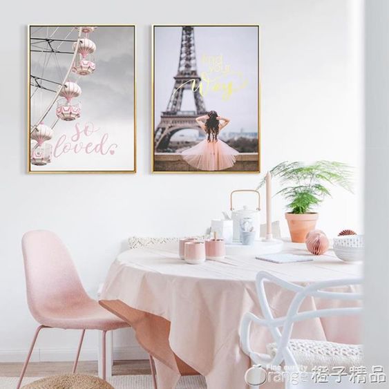 裝飾畫客廳北歐風格粉色掛畫簡約現代創意餐廳臥室少女牆畫壁畫qm 【麥田印象】