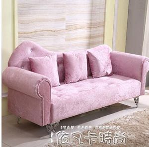 簡約歐式小型布藝沙發組合小戶型臥室雙人沙發客廳組裝三人貴妃椅qm 【麥田印象】