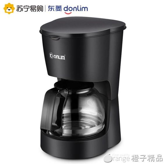 DONLIM/東菱咖啡機DL-KF200家用全自動美式滴漏咖啡煮茶泡茶壺 【麥田印象】