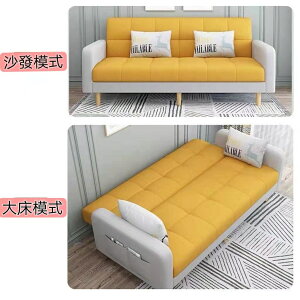 免運 客廳沙發 現代簡約可折疊沙發床 一體兩用小戶型沙發 特價優惠