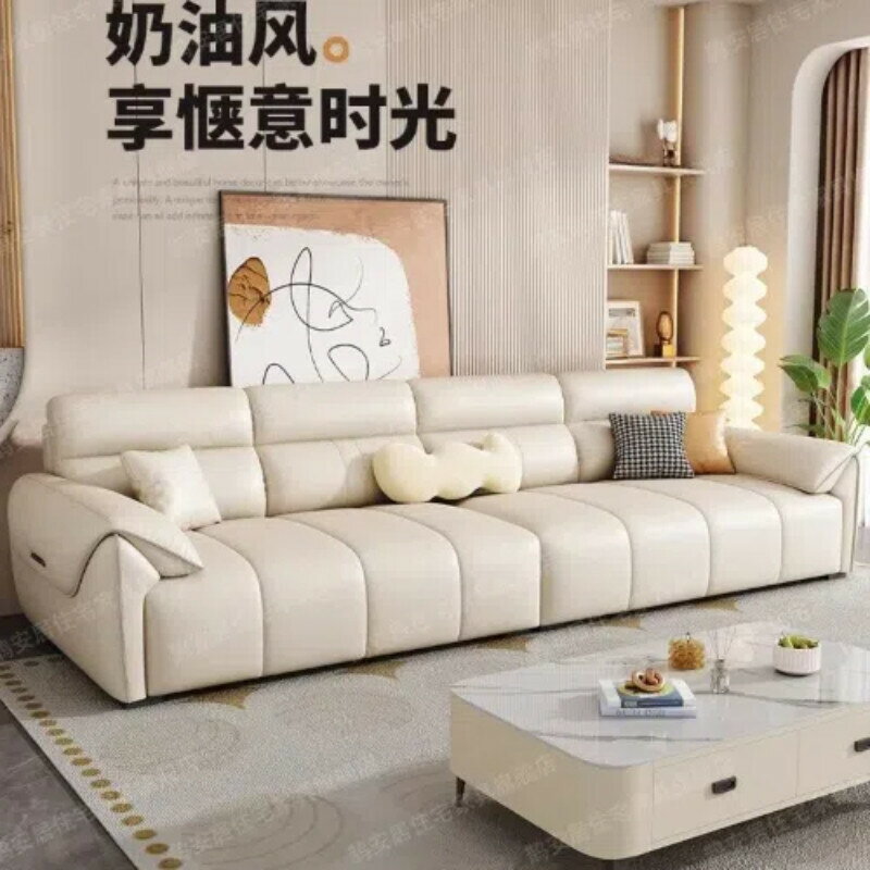 【免稅 免運】真皮沙發 客廳新款 大小戶型 奶油現代極簡約 直排組合皮藝沙發