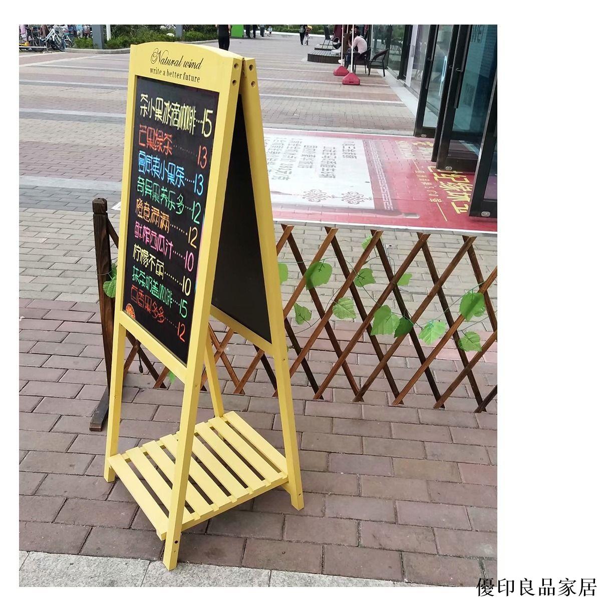 【附發票】戶外廣告牌 展示牌 宣傳展架 立式水牌立牌 立牌 展示牌 水牌 廣告牌展示架 海報架 雙面黑板立式展架大號落地招牌咖啡店裝飾店鋪門口手寫促銷廣告板