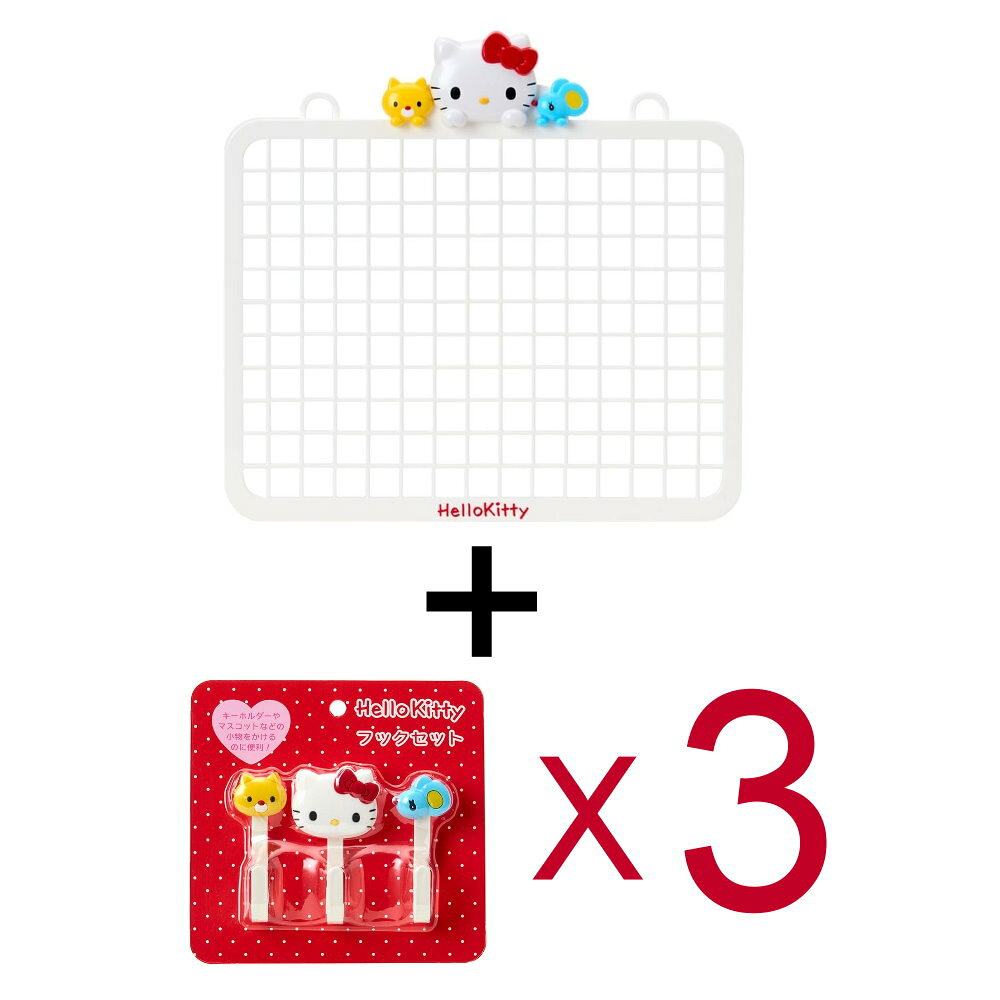 asdfkitty*KITTY 網架掛勾組(1個網架+造型掛勾組*3組)-日本正版