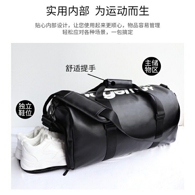 ISONA 42公分防水PVC材質乾濕分層收納運動包 斜背包 側背包 手提包 旅行包 手提包 斜背包 側背包 肩背包 後背包 3