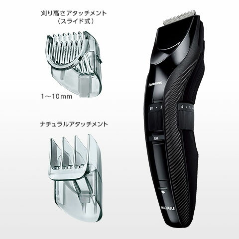 日本代購 空運 Panasonic 國際牌 ER-GC55 電動理髮器 理髮刀 電剪 剪髮器 防水 國際電壓
