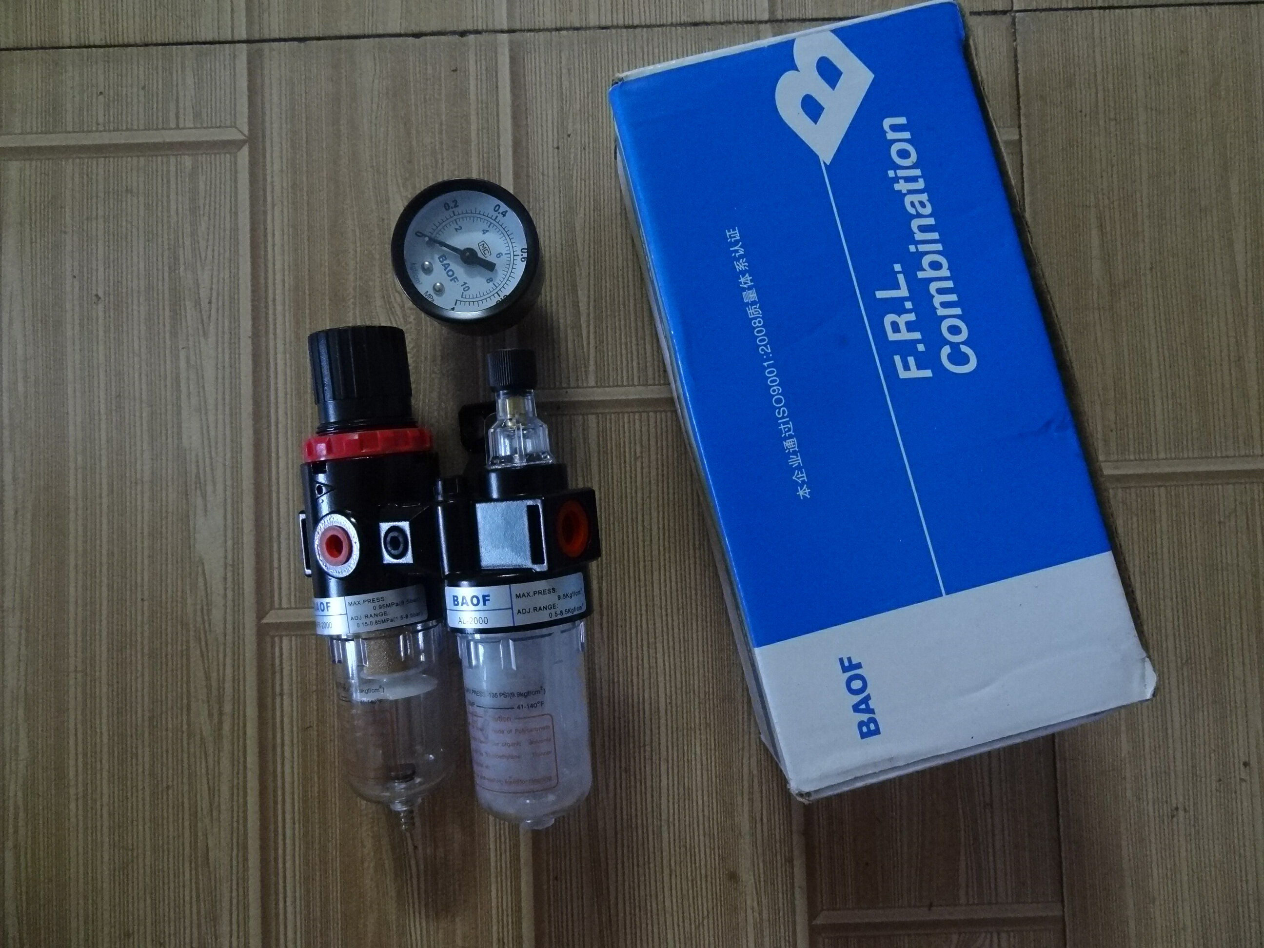 BAOF寶豐亞德客型油水分離器 AFC2000二聯件空氣過濾器AFR+AL銅芯