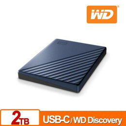 WD 威騰 My Passport Ultra 2TB(星曜藍) 2.5吋USB-C行動硬碟 WD 威騰 My Passport Ultra 2TB(星曜藍) 2.5吋USB-C行動硬碟