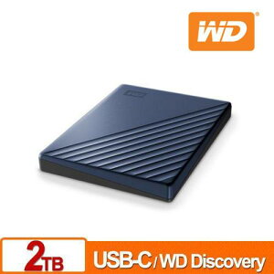 【最高22%回饋 5000點】WD 威騰 My Passport Ultra 2TB(星曜藍) 2.5吋USB-C行動硬碟