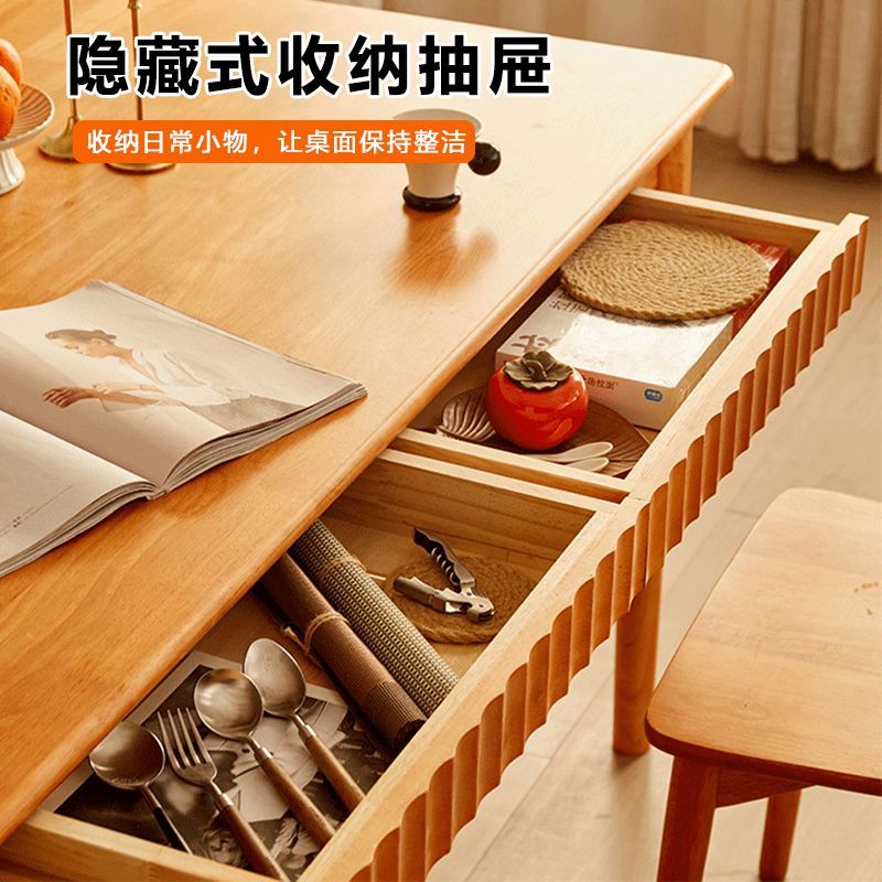 公司貨附發票 帶抽屜實木餐桌椅子組合法式復古風家用寫字書桌小戶型長方形飯桌 快速出貨