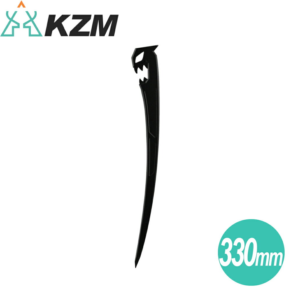 【KAZMI 韓國 KZM 怪獸營釘 330mm】K24T3F02/露營/帳篷配件/戶外/野營