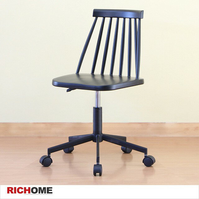紐約時尚職員椅 電腦椅/辦公椅/職員椅【CH1140】RICHOME