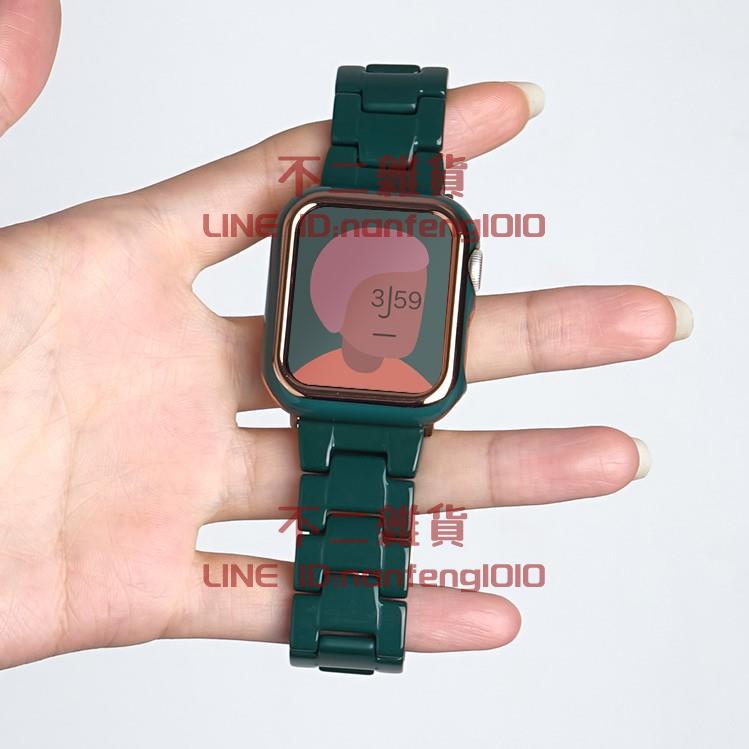 適用apple watch6表帶iwatch蘋果手表創意透氣表帶【不二雜貨】