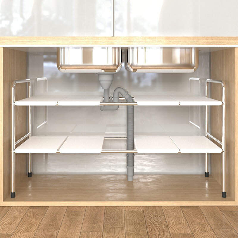 可伸縮下水槽置物架家用多功能鍋架收納架櫥柜分層架廚房用品大全