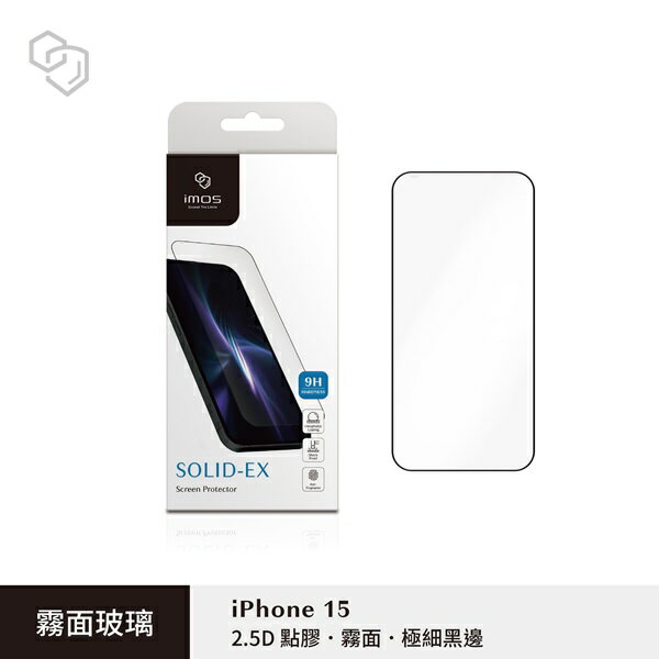 螢幕保護貼 iMos iPhone15Pro 15Pro Max 3D霧面 超細黑邊康寧玻璃貼 AGbc【愛瘋潮】【APP下單最高22%回饋】