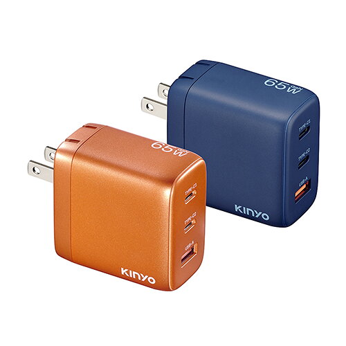 KINYO 65W三孔摺疊充電器(深藍/橘色) PDCB-465【愛買】 1