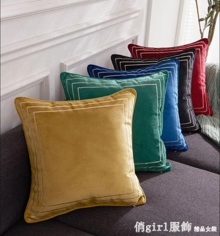 絲絨抱枕現代簡約沙發靠墊輕奢黃色天鵝絨靠枕套不含芯藍色正方形 全館免運