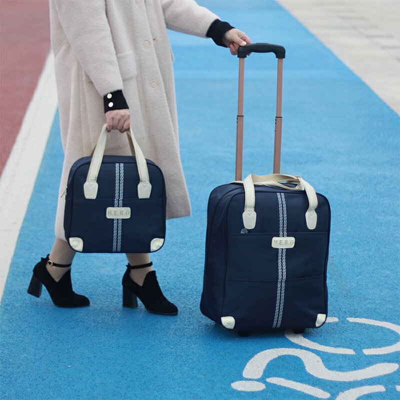 純色拉桿包旅行包手提行李袋女防水大容量手拉包短途旅游潮子母包 全館免運