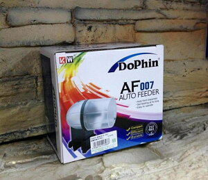 【西高地水族坊】Dophin 海豚 兩段式自動餵食器 AF007 簡單 好超作