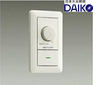 Daiko大光led高演色軌道投射燈調光器 澤屋和風生活館 Rakuten樂天市場 Daiko大光led高演色軌道投射燈調光器 澤屋和風生活館 Rakuten樂天市場