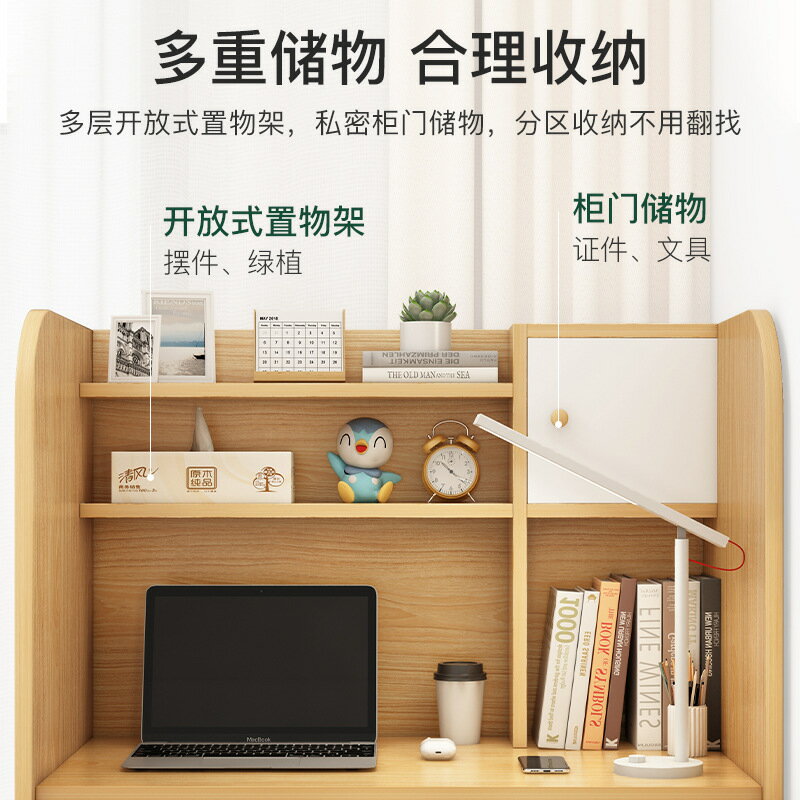 床上桌大學生宿舍神器書桌寫字桌寢室上鋪懶人筆記本電腦桌小桌子