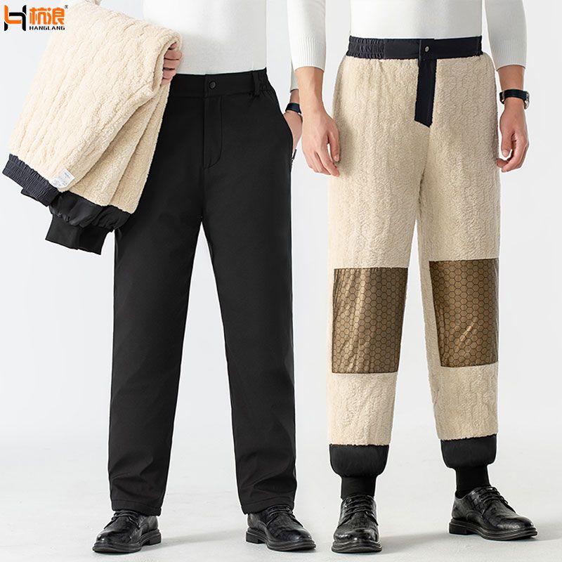 空調服 降溫服 防暑服 製冷服 免運 開立發票 冬季中老年加絨外穿棉褲石墨烯保暖褲子高腰加厚防風防寒休閑褲子