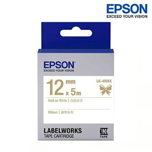 EPSON LK-4WKK 白底金字 標籤帶 緞帶系列 (寬度12mm) 標籤 S654440