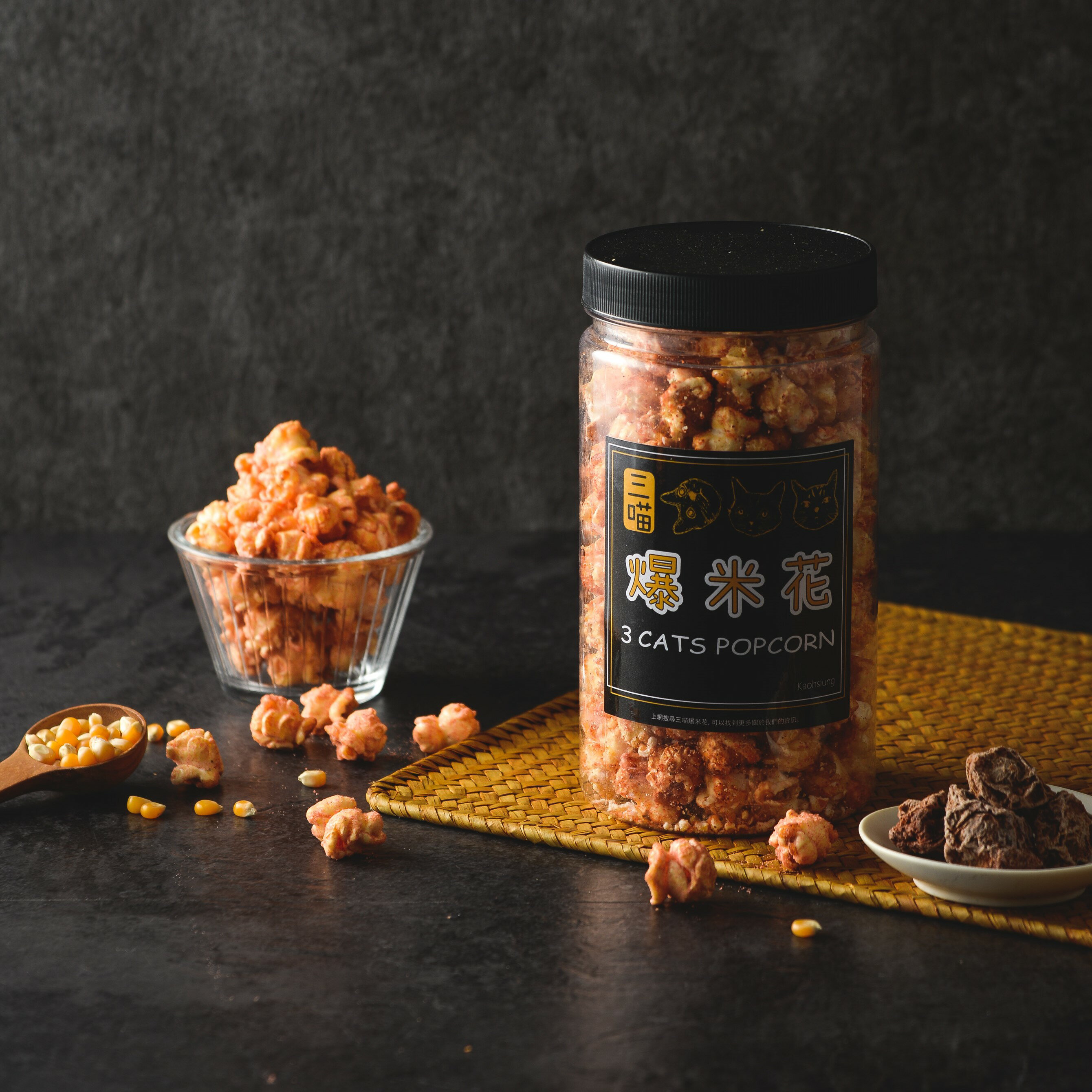 三喵 爆米花-古早梅口味 100 g ±8% 好吃 推薦 梅子口味 素食