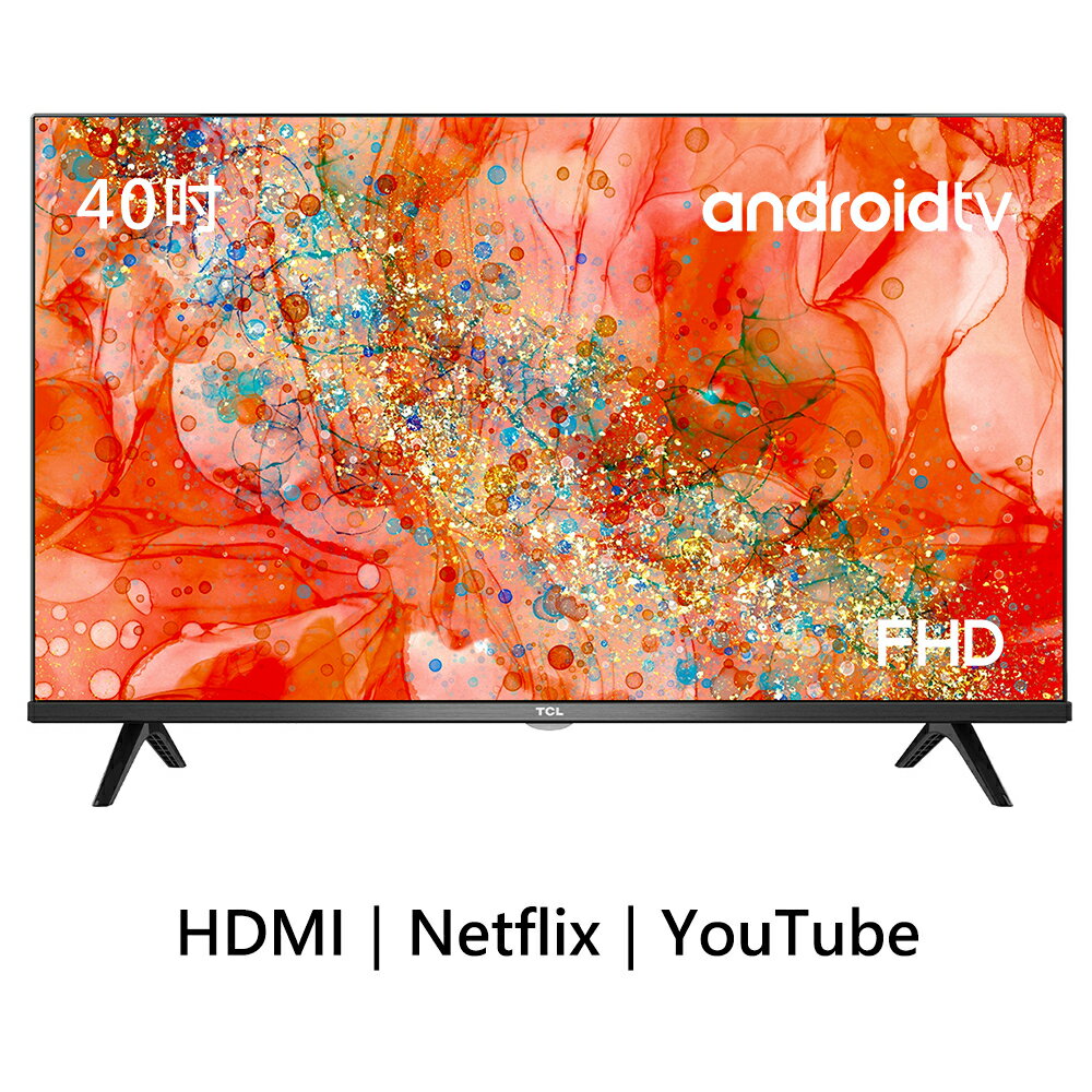 【TCL】 40吋 FHD Android TV連網液晶顯示器 HDR 聲控 原廠保固 藍芽 40S615S (含運費)