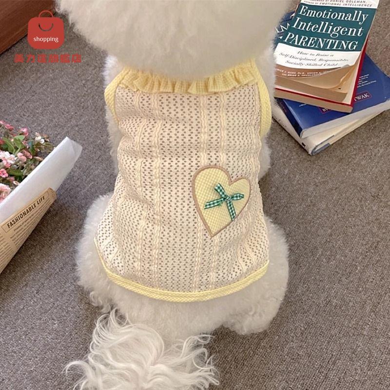 夏季薄款透氣愛心網眼吊帶泰迪博美小型犬小貓咪背心寵物狗狗衣服[PP0530031]