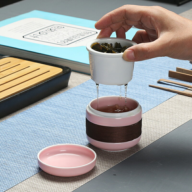 陶瓷快客杯帶蓋過濾便攜一壺一杯辦公水杯旅行功夫茶具茶杯泡茶器