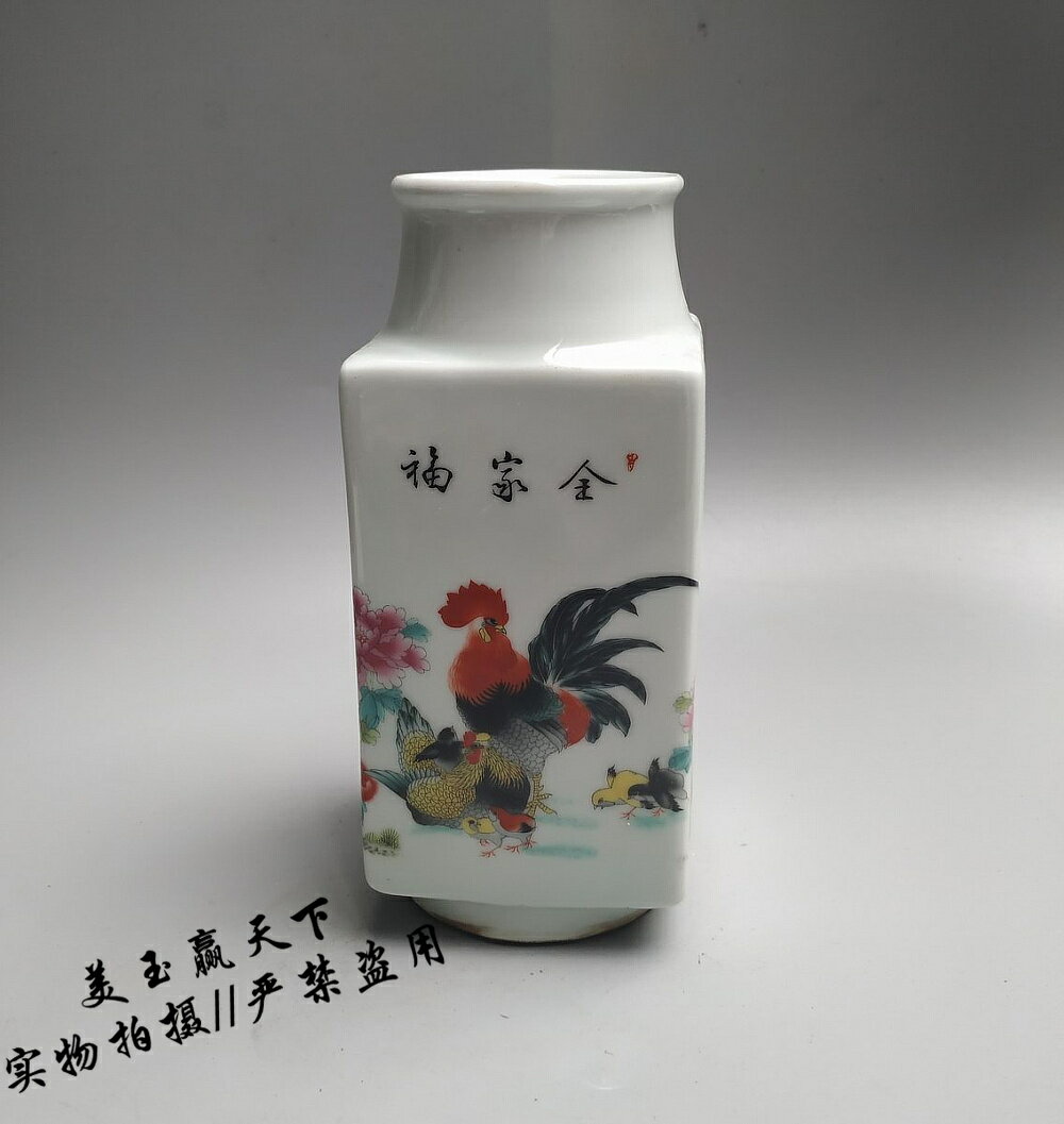 景德鎮陶瓷器小花瓶擺件公雞圖全家福花瓶客廳插花瓷器家居裝飾品