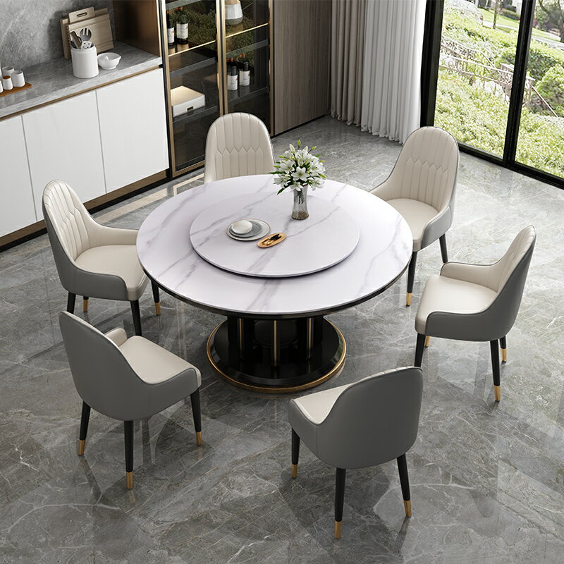 餐桌 現代簡約 輕奢 圓形餐桌椅組合 轉盤家用 飯桌實木 大理石圓桌