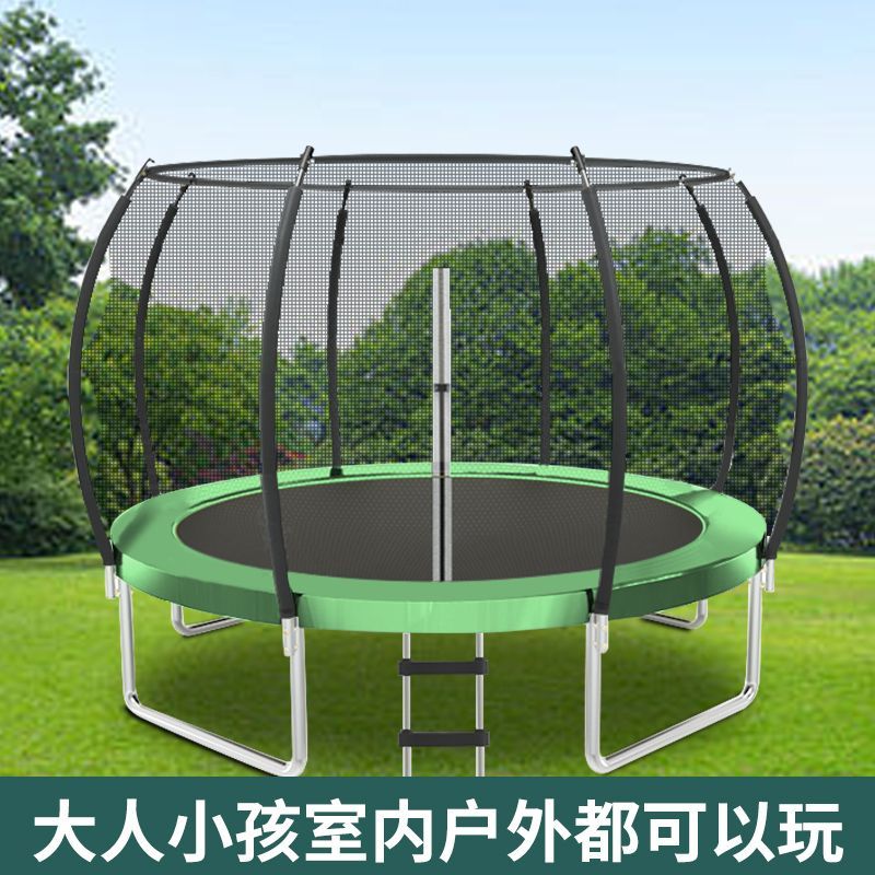 免運 蹦蹦床 跳跳床 蹭蹭床 跳床 蹦床蹦床戶外兒童大型蹦蹦床蹦蹦床擺攤廣場家用成人 八折減免 特價出 可開發票