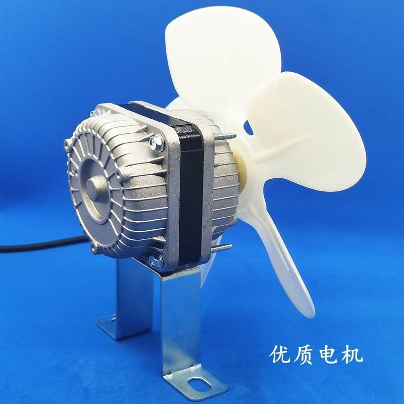 冰櫃散熱風扇電機冷櫃冰箱風機電機馬達冷凝器非同步冷藏展示櫃配件
