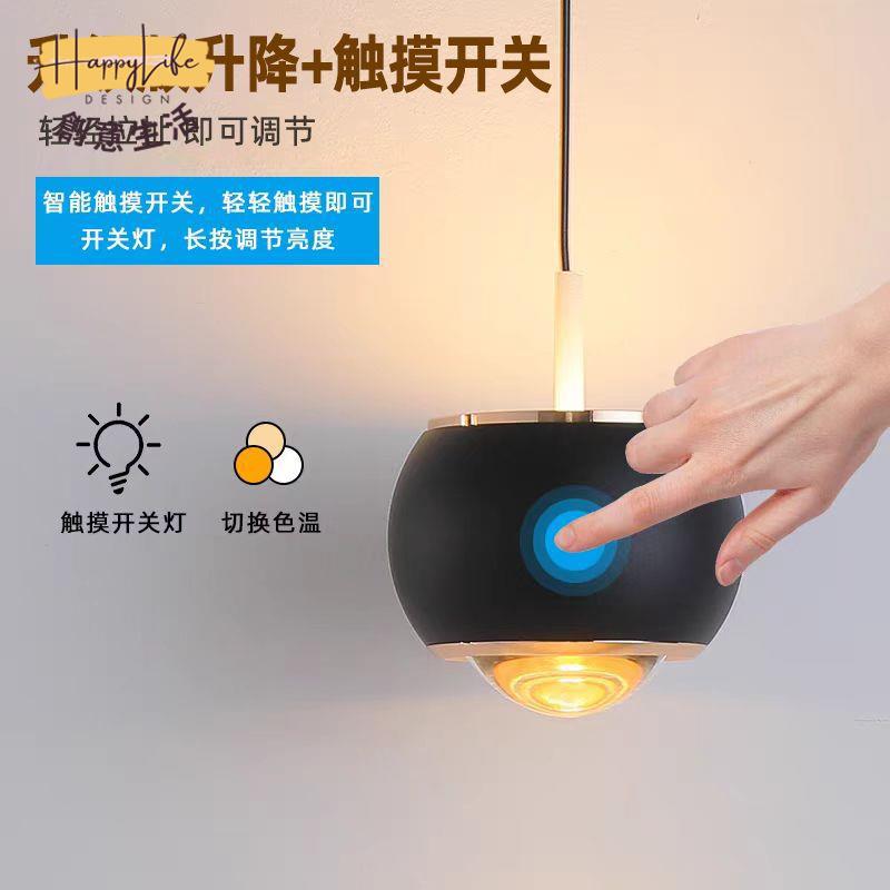 特惠/優選 免運 附發票 吊燈 名宿吊燈 家用吊燈 110v吊燈 餐廳吊燈 高檔新款小吊燈可伸縮陽臺主臥美容院走廊極簡燈飾臥室吊線升降