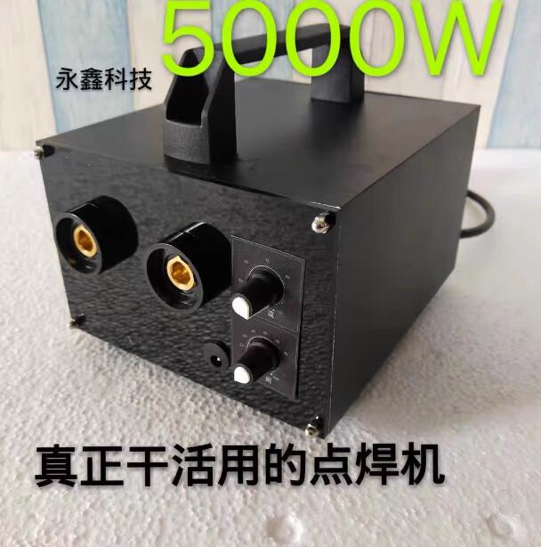 爆款下殺 可開發票✅鋰電池點焊機小微型家用手持式18650動力電池組焊接點焊筆碰焊機