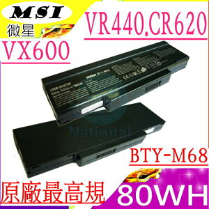 BTY-M66 電池-MSI 微星 BTY-M68，VR440X，VR601，VR602X，VR603X，VR610X，VR620X，VR630X，PR620，MS163K