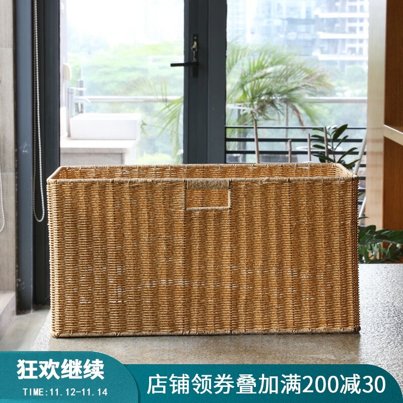 北歐風收納箱仿藤編大號櫥櫃衣服棉補整理儲物箱客廳玩具筐雜物籃