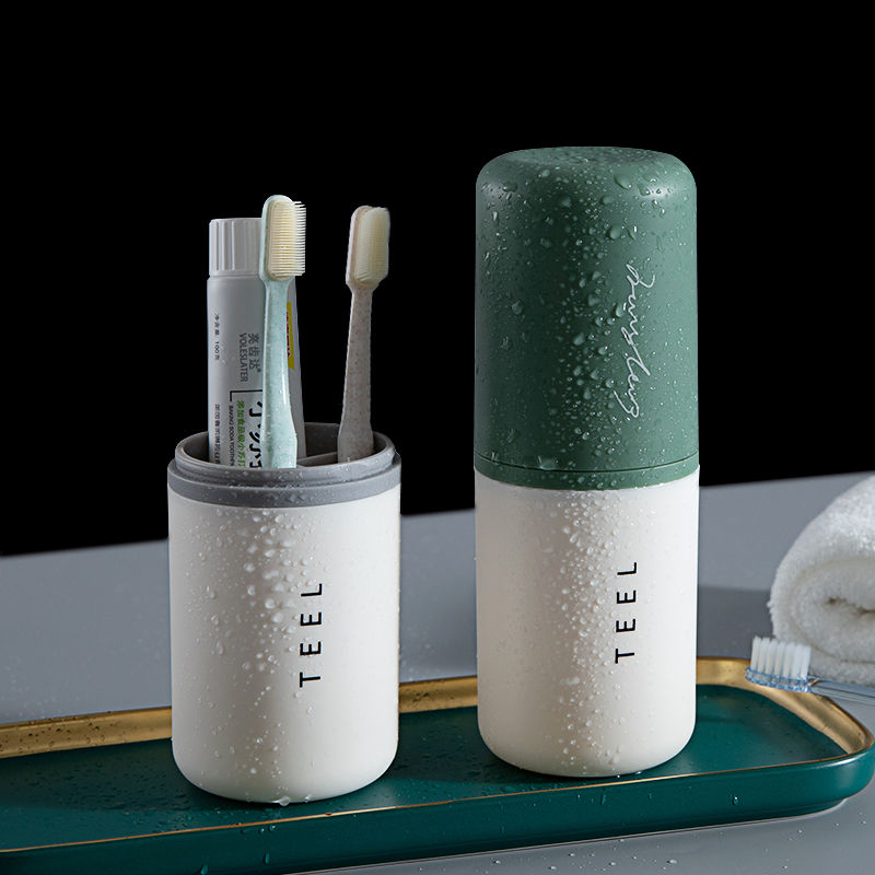 旅行漱口杯刷牙杯牙具牙刷杯子牙缸套裝便攜式家庭洗漱牙膏牙刷盒