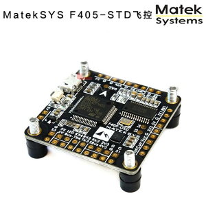 【新店鉅惠】MATEK f4 mateksys F405-STD 帶 OSD 穿越機 競速飛控