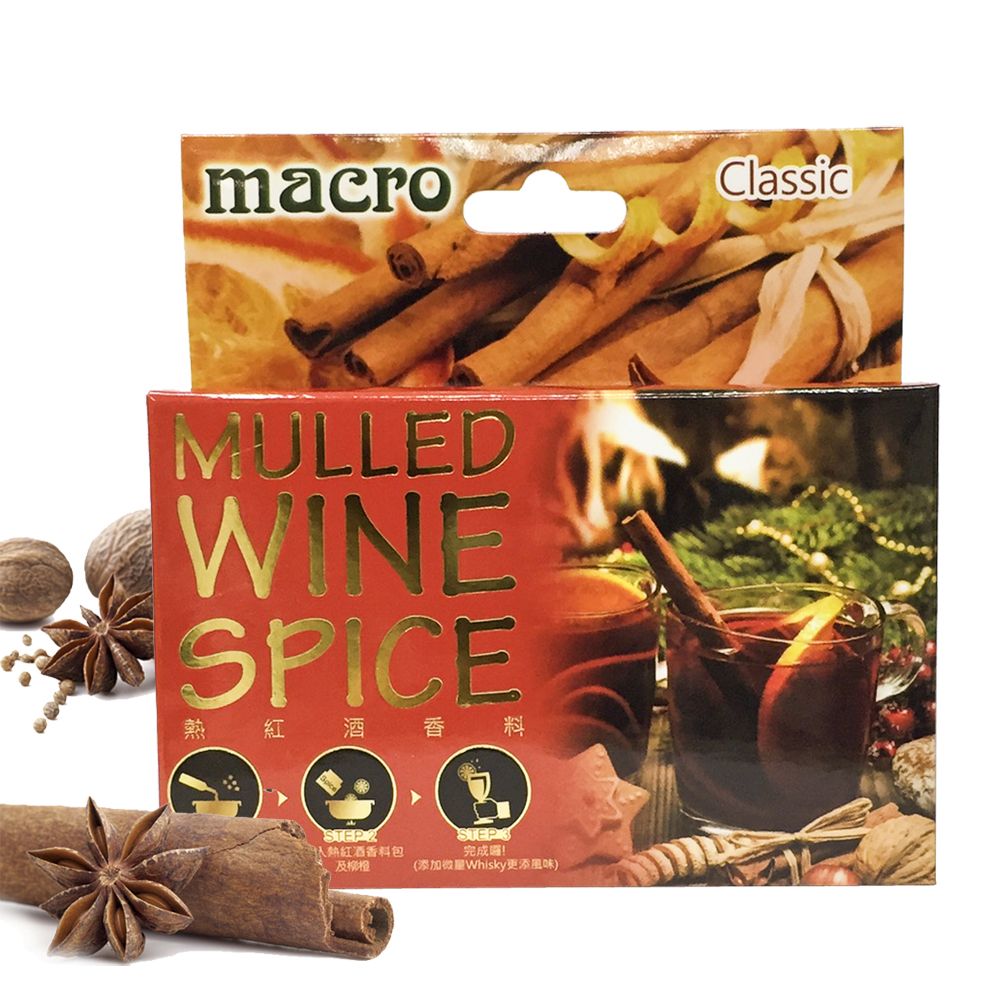 Macro熱紅酒香料 經典風味 Macro Mulled Wine Spice classic 30g(5小包)