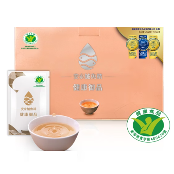 安永鱸魚精 健康御品15入禮盒,贈靈芝御品裸包3包