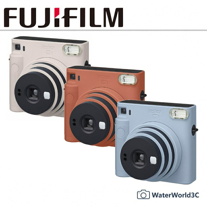 富士 FUJIFILM SQUARE SQ1 方型底片 即可拍 拍立得 相機 自拍模式 公司貨【中壢-水世界】