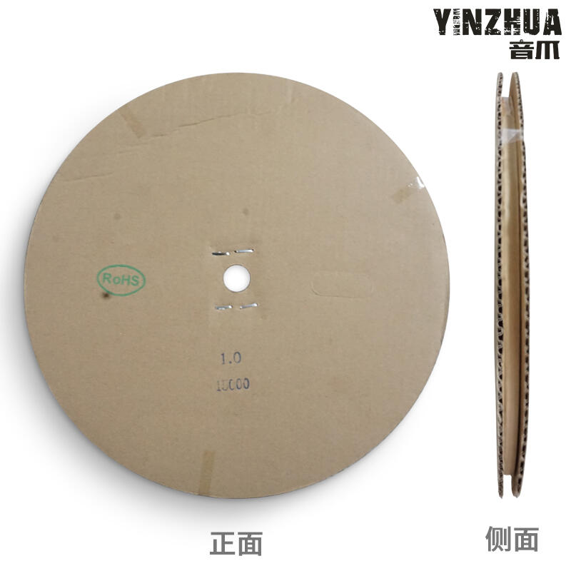【咨詢客服應有盡有】SH1.0端子 sh1.0磷銅端子 1.0小端子 插簧 銅簧片 連接器 接插件 2