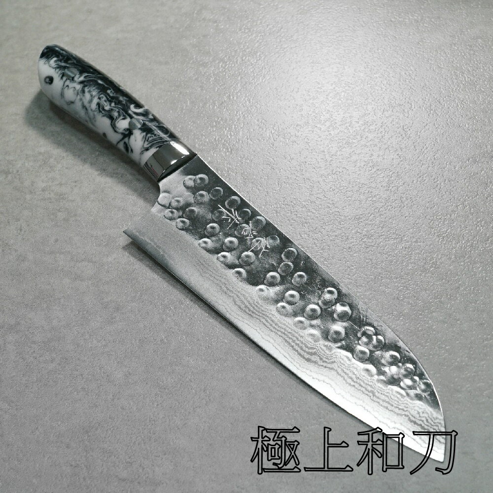 佐治武士 手工壓克力樹脂刀柄-黑白斑馬紋 積層槌目 三德刀 菜刀 萬用刀 180mm 【極上和刀】【日本高品質菜刀】【領券滿額再折千9/30止 ...