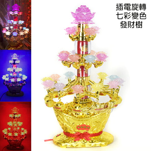 搖錢樹-閃燈旋轉發財樹,春節/過年/過年佈置/擺飾/過年裝飾/風水/開運商品/招財/送禮,X射線【Z113600】 | X射線 精緻禮品直營店 ...