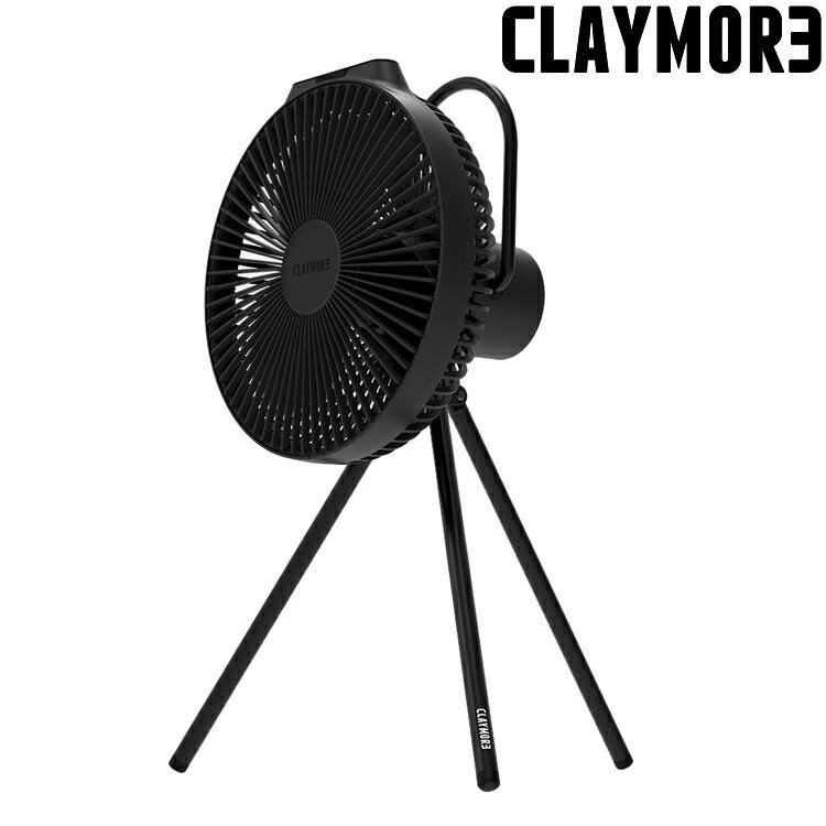 CLAYMORE Rechargeable Circulator Fan V1040 無線循環風扇(含收納袋) CLFN-V1040BK 黑