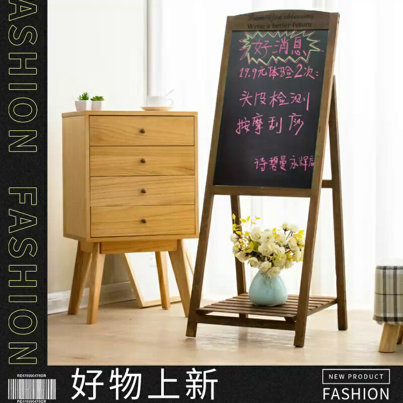 廣告展示架 廣告牌 支架 展示牌 店鋪支架立式商用小黑板花架發光板服裝美甲放門口宣傳廣告展示牌