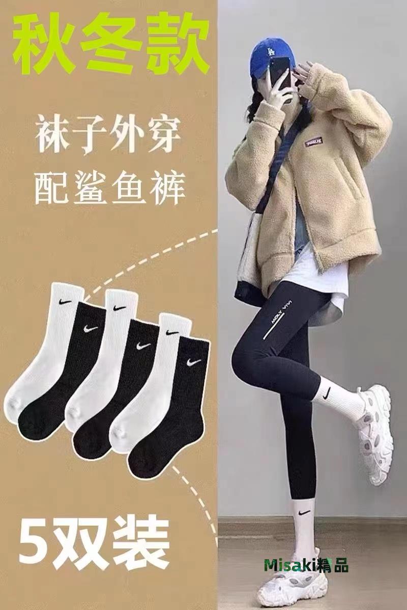 搭配鯊魚褲襪子男女ins潮網紅款中筒長筒秋冬季純棉運動襪籃球襪-Misaki精品