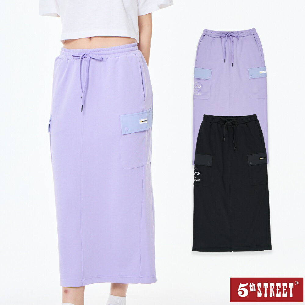 女裝 工裝裙 後開衩 休閒 針織長裙 淡紫色/黑色 (980040) 【5th STREET】【APP下單天天10%回饋】 治裝激推 最高折426